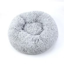 Runde Katze Bett Haus Weiche Lange Plüsch Beste Haustier Hund Bett Für Hunde Korb Pet Produkte Kissen Katze Haustier Bett matte Katze Haus Tiere Sofa Runde Katze Bett Haus Weiche Lange Plüsch Beste Haustier Hund Bett Für Hunde Korb Pet Produkte Kissen Katze Haustier Bett matte Katze Haus Tiere Sofa